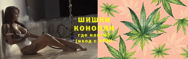 МАРИХУАНА THC 21%  МЕГА вход  Лодейное Поле 